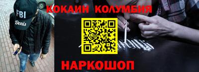 ALPHA PVP Шахты