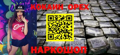 ALPHA PVP Шахты