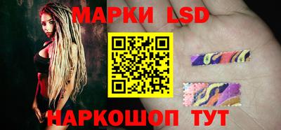 ALPHA PVP Шахты