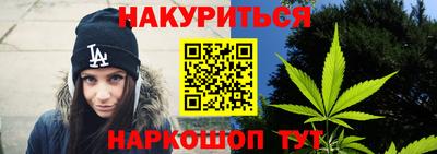ALPHA PVP Шахты