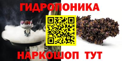 ALPHA PVP Шахты