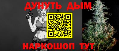 ALPHA PVP Шахты