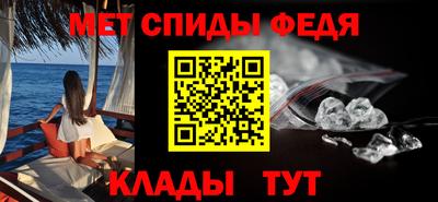ALPHA PVP Шахты