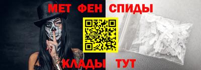 ALPHA PVP Шахты