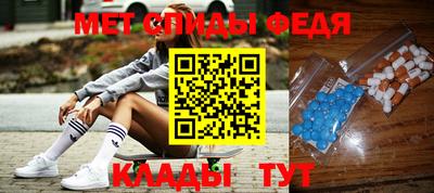 ALPHA PVP Шахты