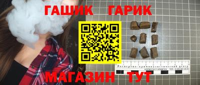 ALPHA PVP Шахты