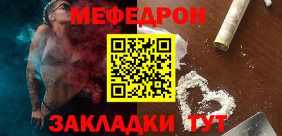 ALPHA PVP Шахты