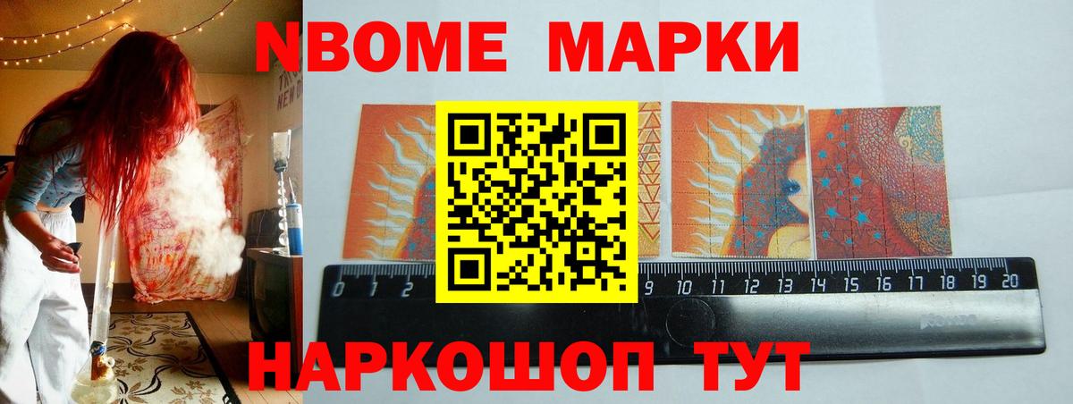 Лсд 25 экстази кислота  Вход с VPN  Лсд 25 экстази ecstasy  Городец 